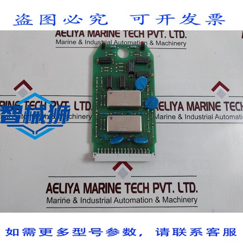 原装供应 ALSTOM D-984 0584 PCB 2/4 和板