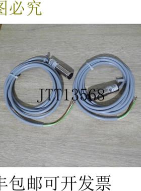 供应ACS Contsys IUCS-GOPOK 2件