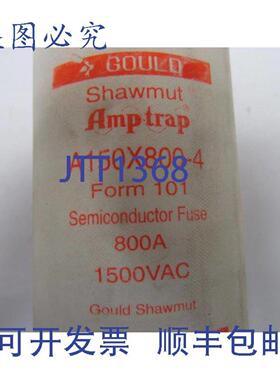 供应FerrazShawmutA150X800-4101型800安培1500VAC安培陷阱半导体
