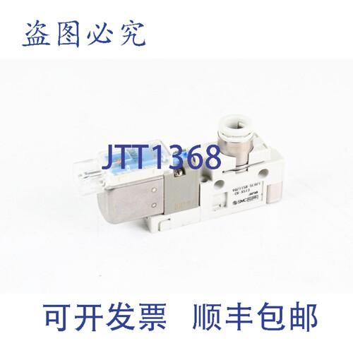 现货供应 VQZ115R-5LOZ1-C6-X513，电磁阀
