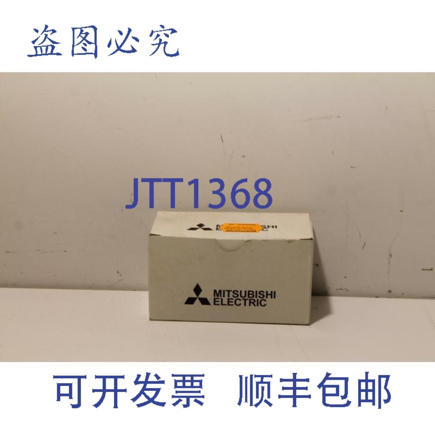 供应三菱 MT-Y8T 数字输出模块