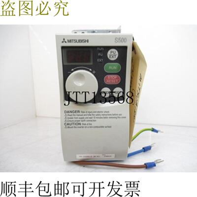 供应FRS520S02KEC 三菱逆变器驱动器 s500 025hp 02kw 输入