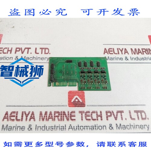 原装供应 NORIS SA655-1G 电路板 PCB 卡 SA655-1 REV.A
