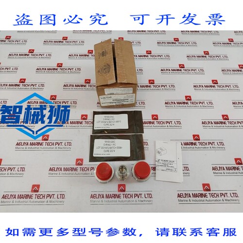原装供应 PROSERV 18100-026C 液压， 1 英寸梭阀 27027-0.1 RK