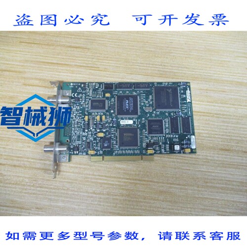 原装供应 NI PCI-1411 IMAQ 图像采集模块 185816G-01