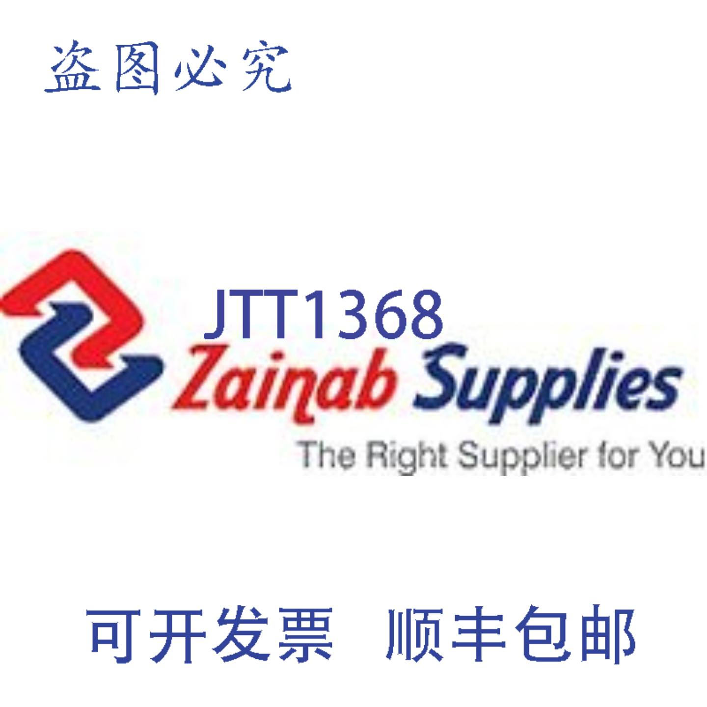 供应ASCO 8210G2-12VDC 电磁阀 12VDC