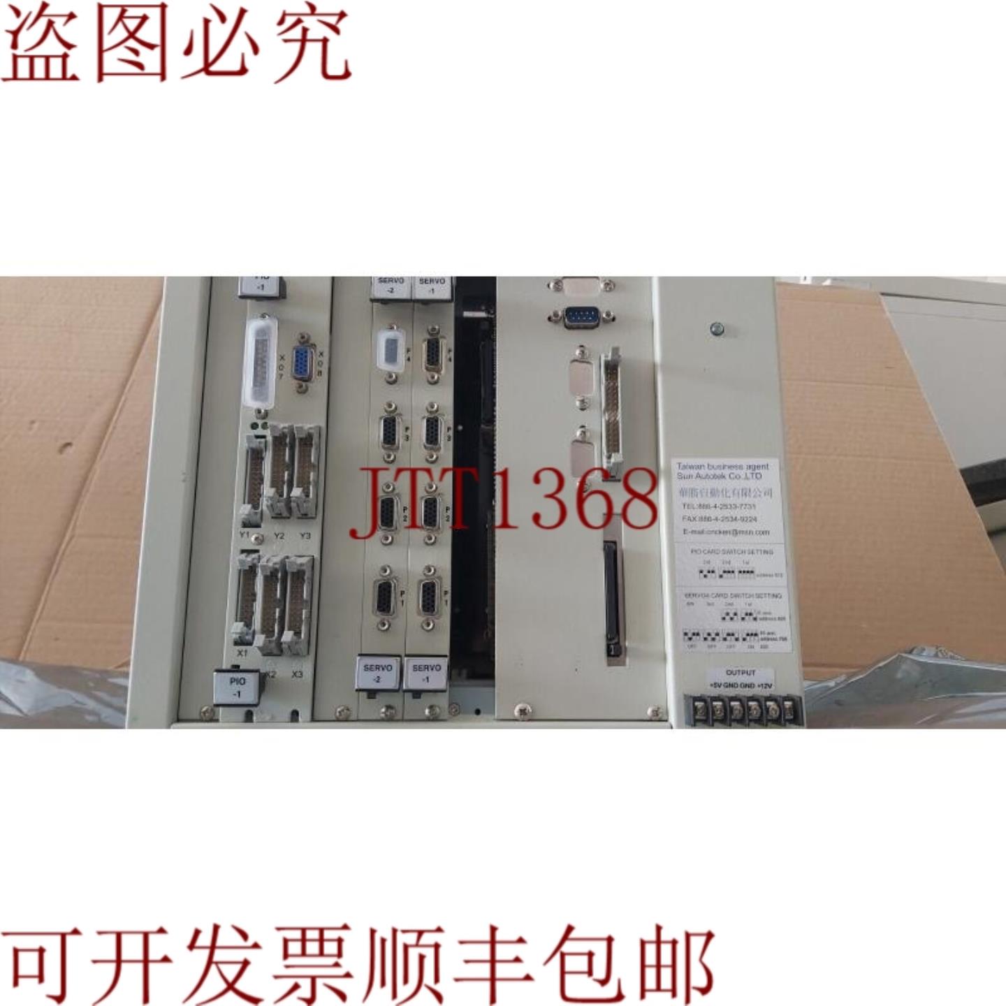 供应SYNTEC PIO5-46+2x SERV04-0-25+PCA-6773模块优惠暴