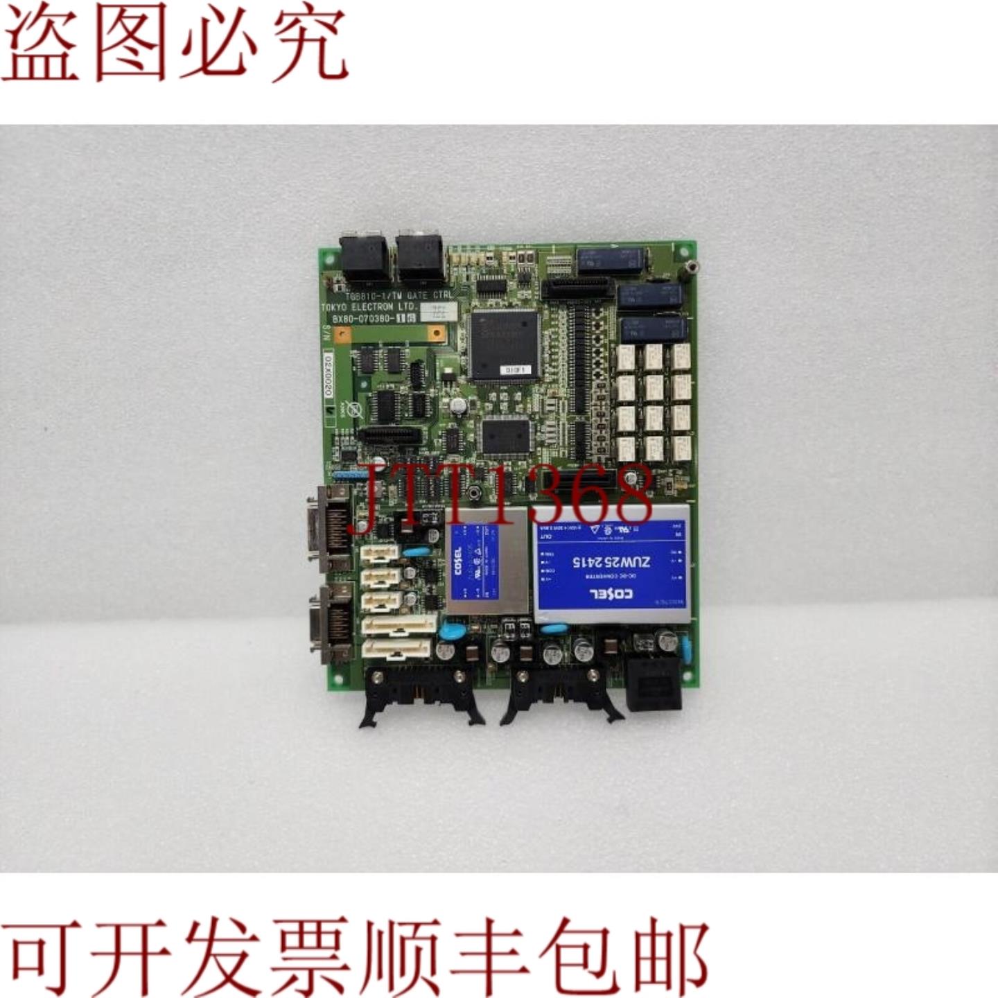 供应TEL TOKYO ELECTRON LIMITEDDTGB810-1TM 门控控制板 BX
