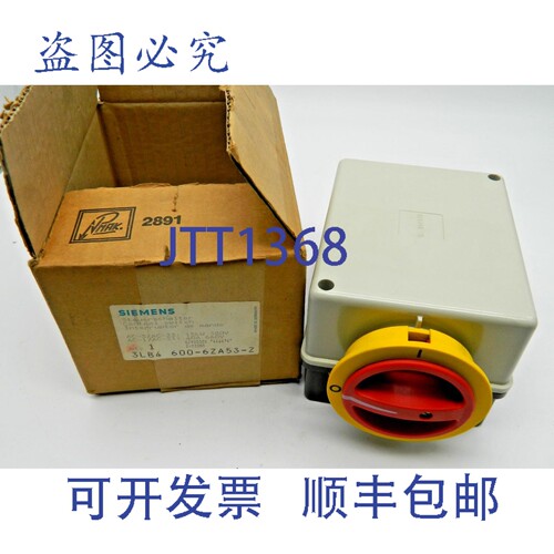 现货供应3LB4600-6ZA53-Z 开关控制开关 3LB4 600-6ZA53-Z