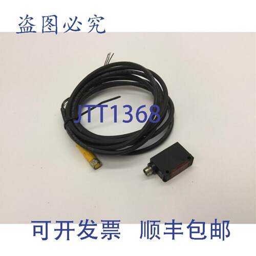 供应Sunx EQ-24-PN-J光电传感器感应范围30-200mm输出P