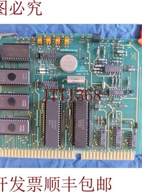 供应08901-60244 优惠暴涨