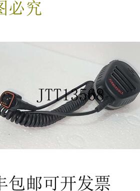 供应× ENTEL CMP-750