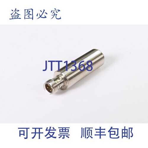 现货供应BALLUFF BAW002J、BAW M18MI-ICC50B-S04G、电感式距离传