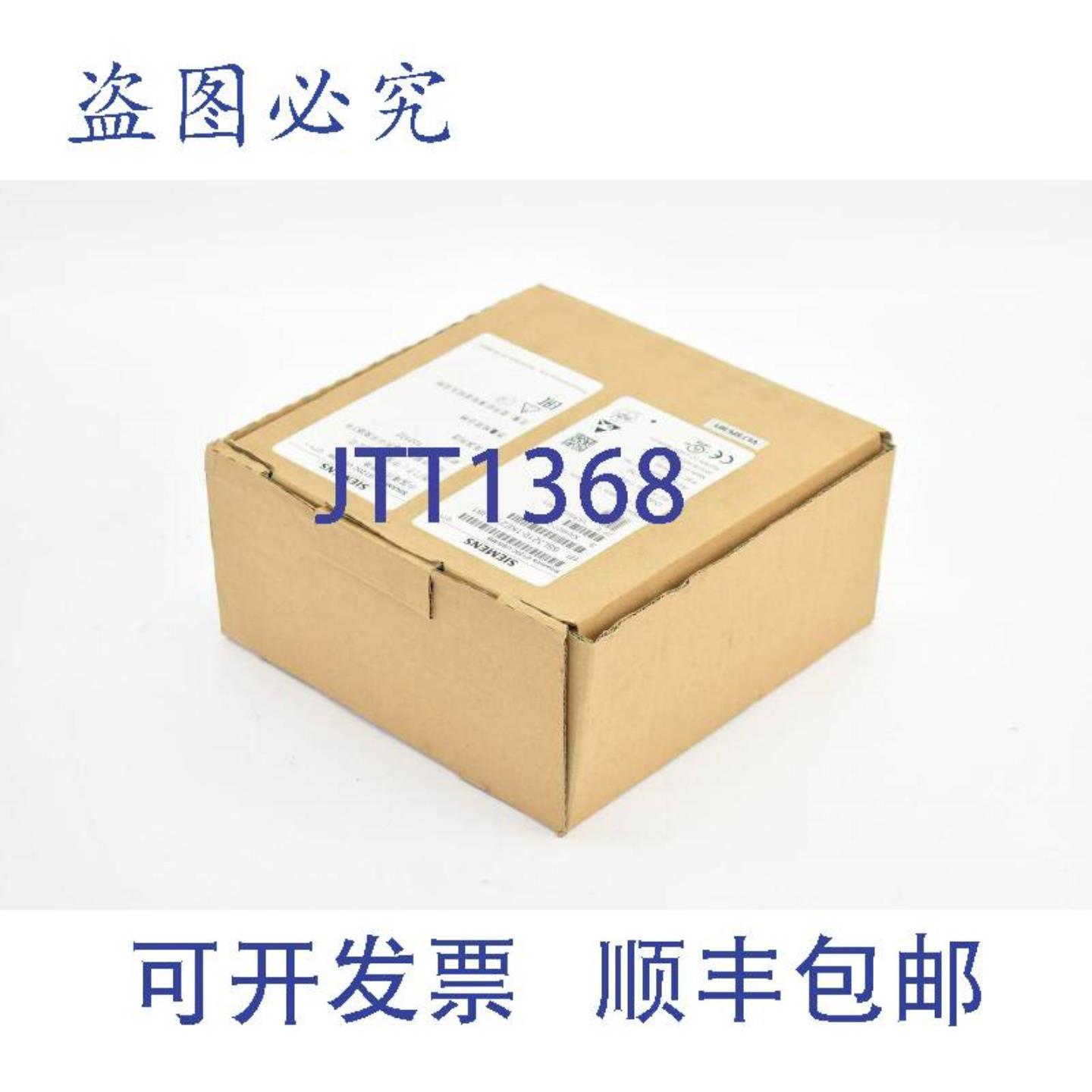 供应sinamicsG120C额定功率6SL3210-1KE21-3UB16SL3210-1KE21-3UB