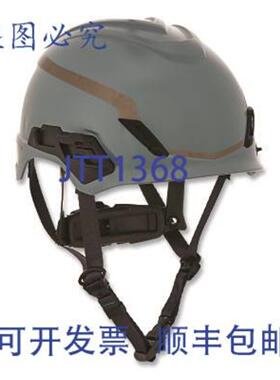 供应MSA 10204347 V-Gard H1 安全帽灰色 Fas-Trac III 枢轴