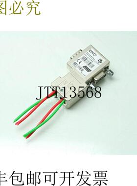 供应Lapp Kabel EPIC Data Profibus 21700503 接口连接器带