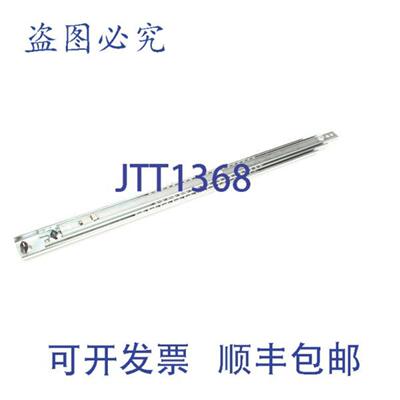 供应轨道 DWR 滑动 LH 2-18 X 26  Randell HD TRK1101