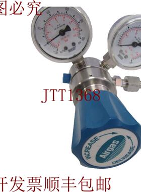 供应AIRGAS PNAG371180 调节器