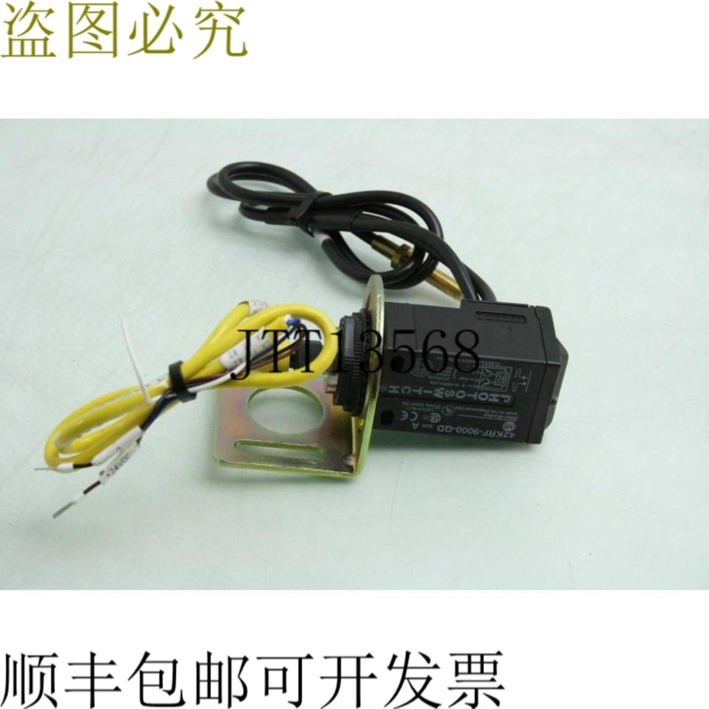 供应Allen-Bradley 42KRF-9000-QD 光纤 43GR-TBB25ML 光电传