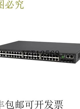 供应AVPro Edge AC-MXNET-SW48 MXNet 48 端口网络交换机