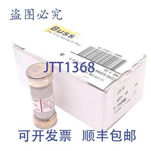 级10 供应Bussmann 熔断保险丝10A600VACT JJS 件