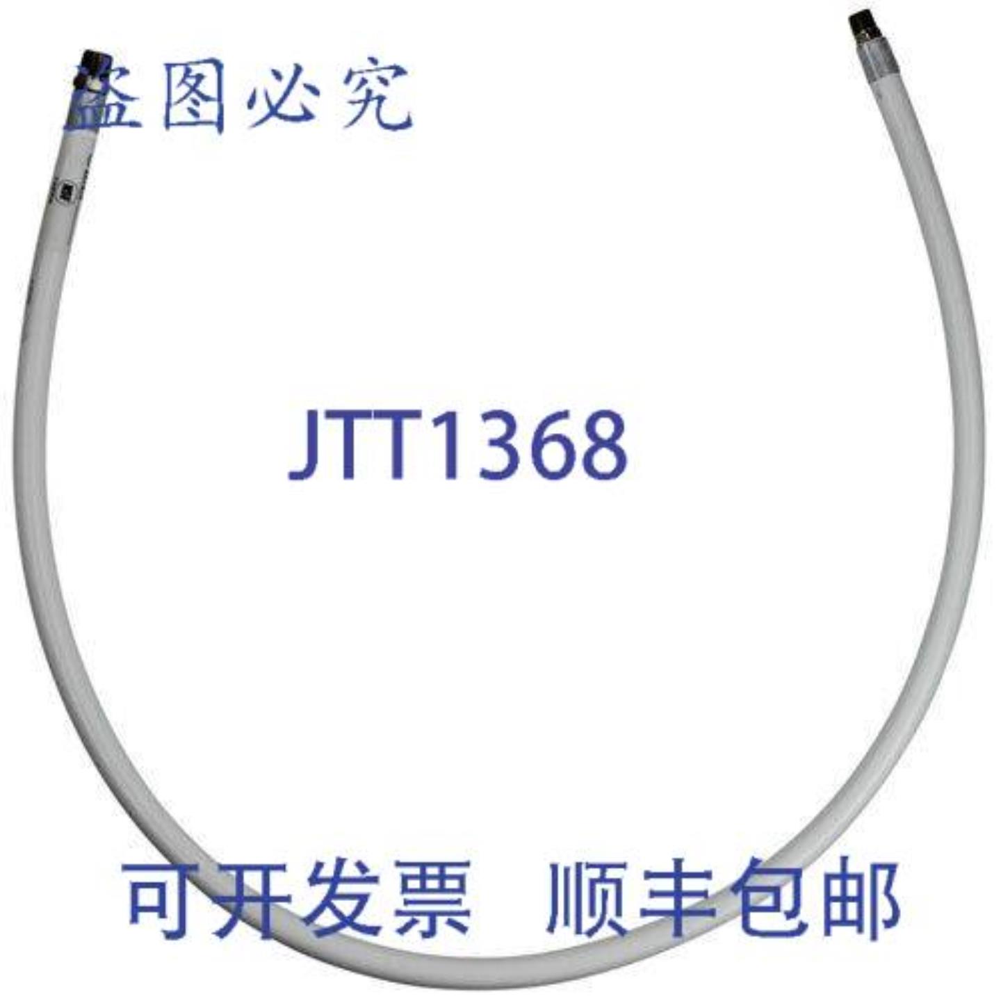 供应软管 32-1310 替换 MPN  Frymaster 1061428