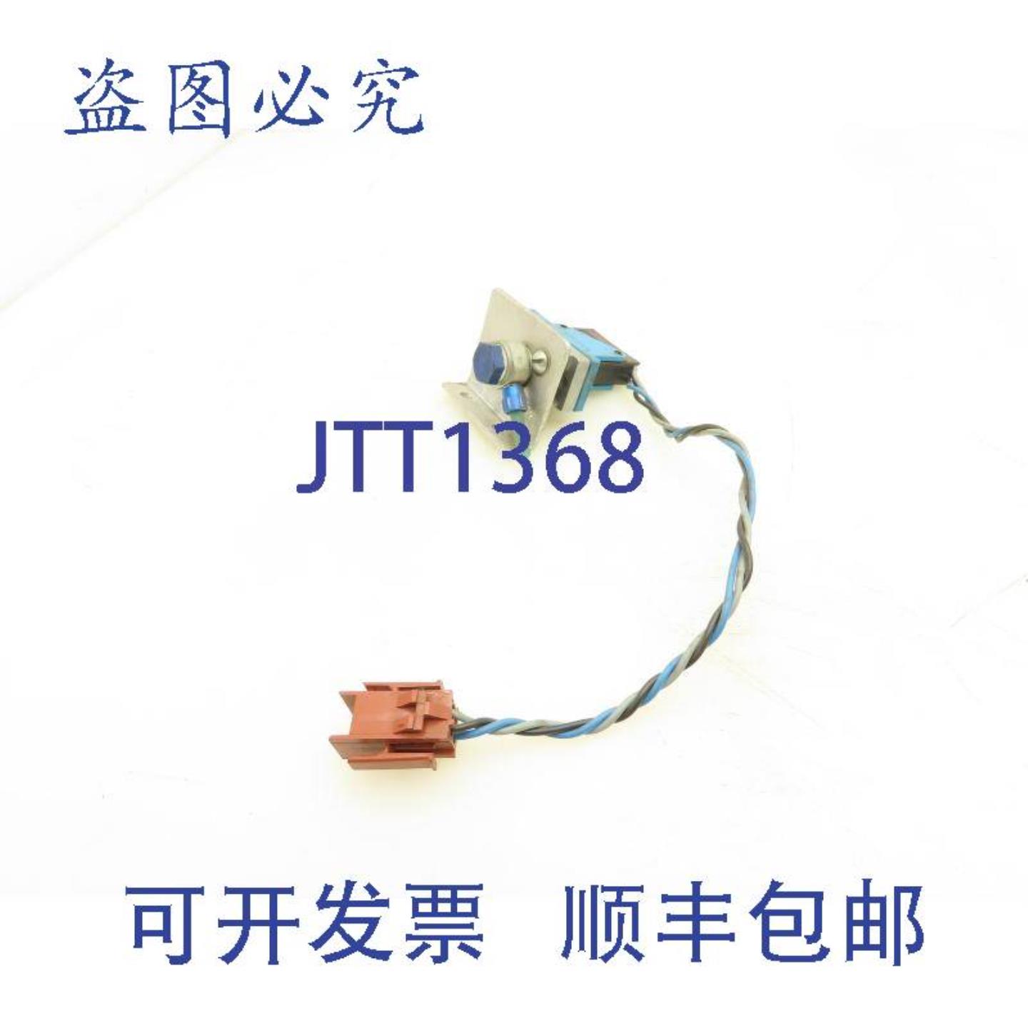 供应PE-18-1N-SW PE转换器气动电动压力传感器