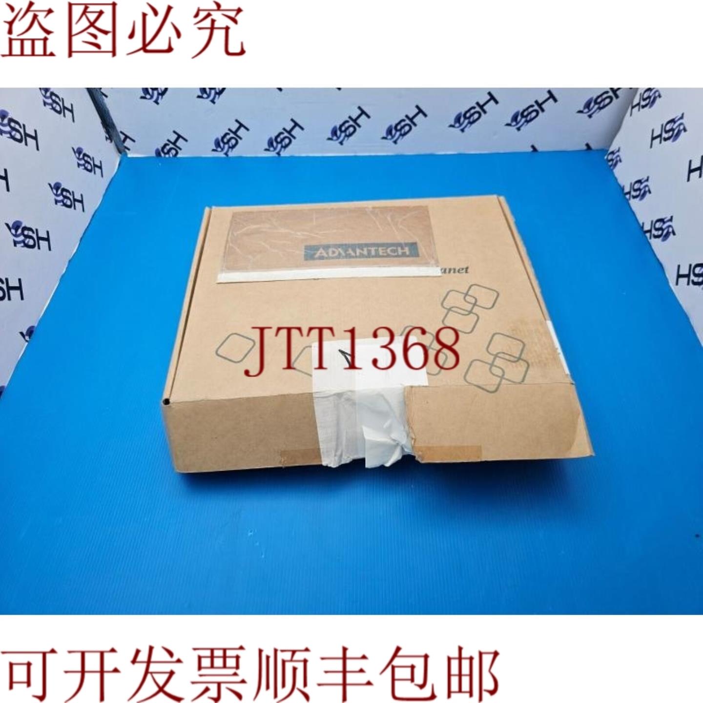 供应研华 AIMB-766G2-00A1E 工业主板