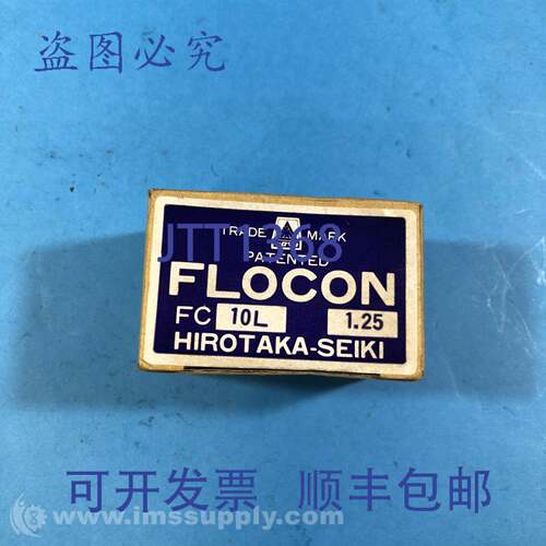 原装供应Hirotaka FC10L Flocon浮动接头FNFP