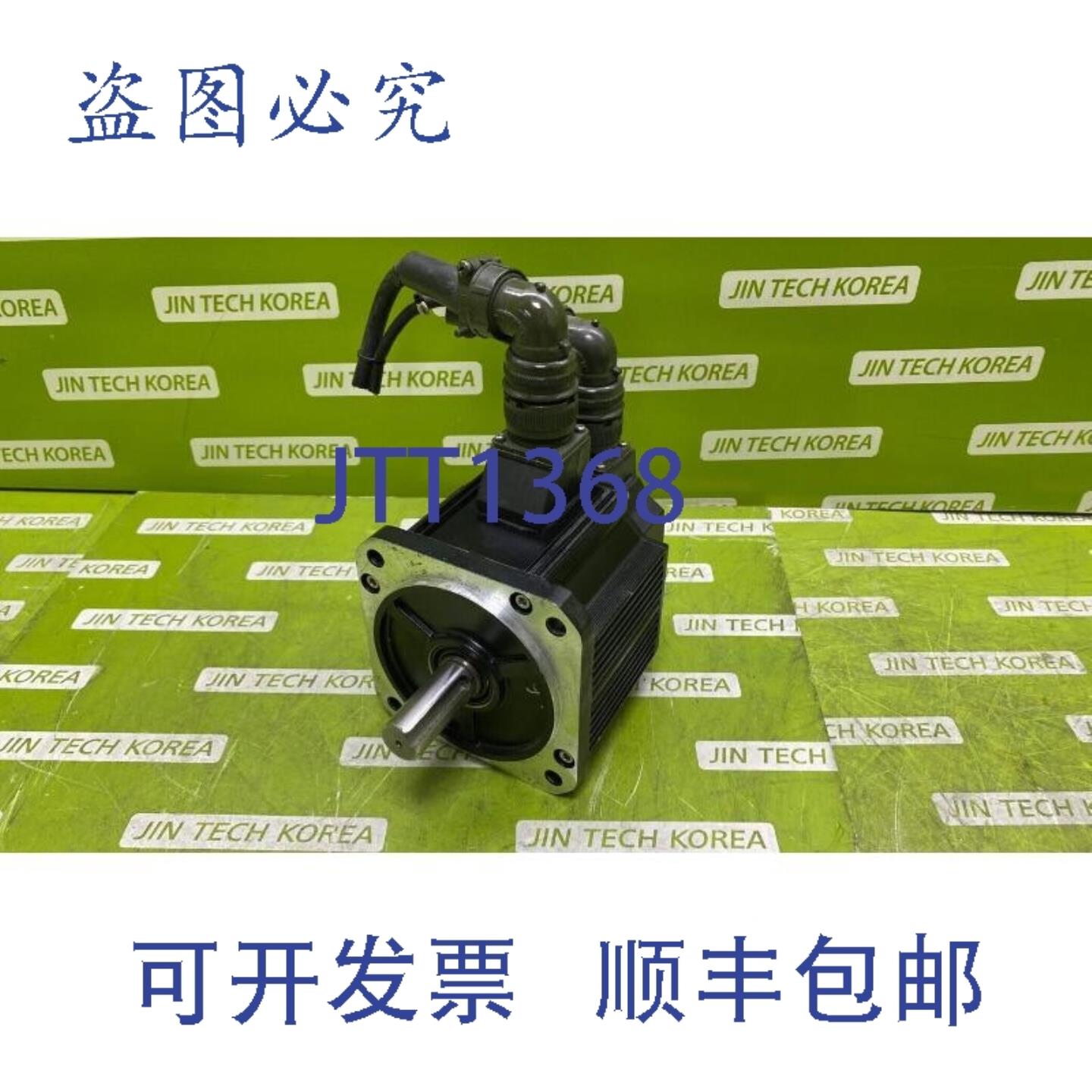 供应4630  ALLEN-BRADLEY 2004-RD10BA1AS3