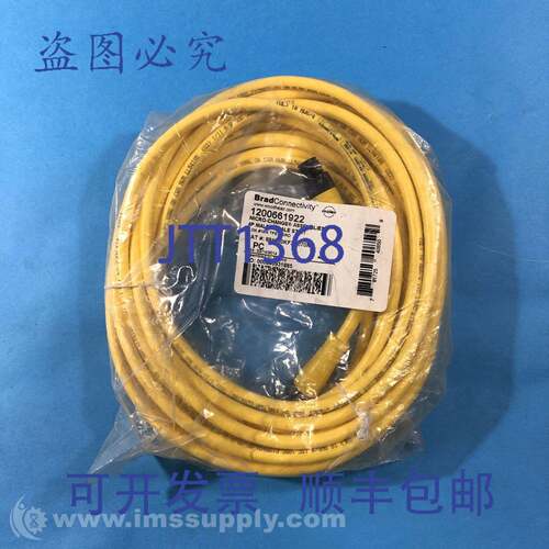 现货供应Woodhead 884030KF3M070N 7M 线组 FNFP