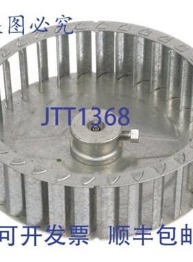 供应Vulcan 00-415780-00008 叶轮 7-18D X 2W 铝制 20 磅