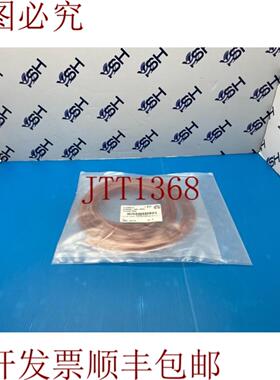 供应应用材料 AMAT 3860-01716 TBG PLSTC 250D X 167ID 聚