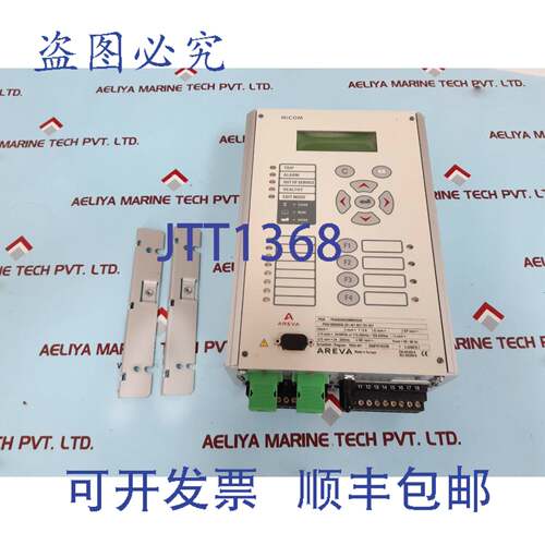 供应Areva Micom P630 电机继电器 5060Hz