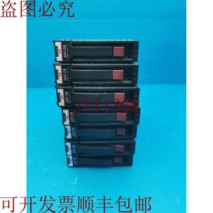 硬盘 6Gbps 533871 001 517354 SAS 15K 供应600GB