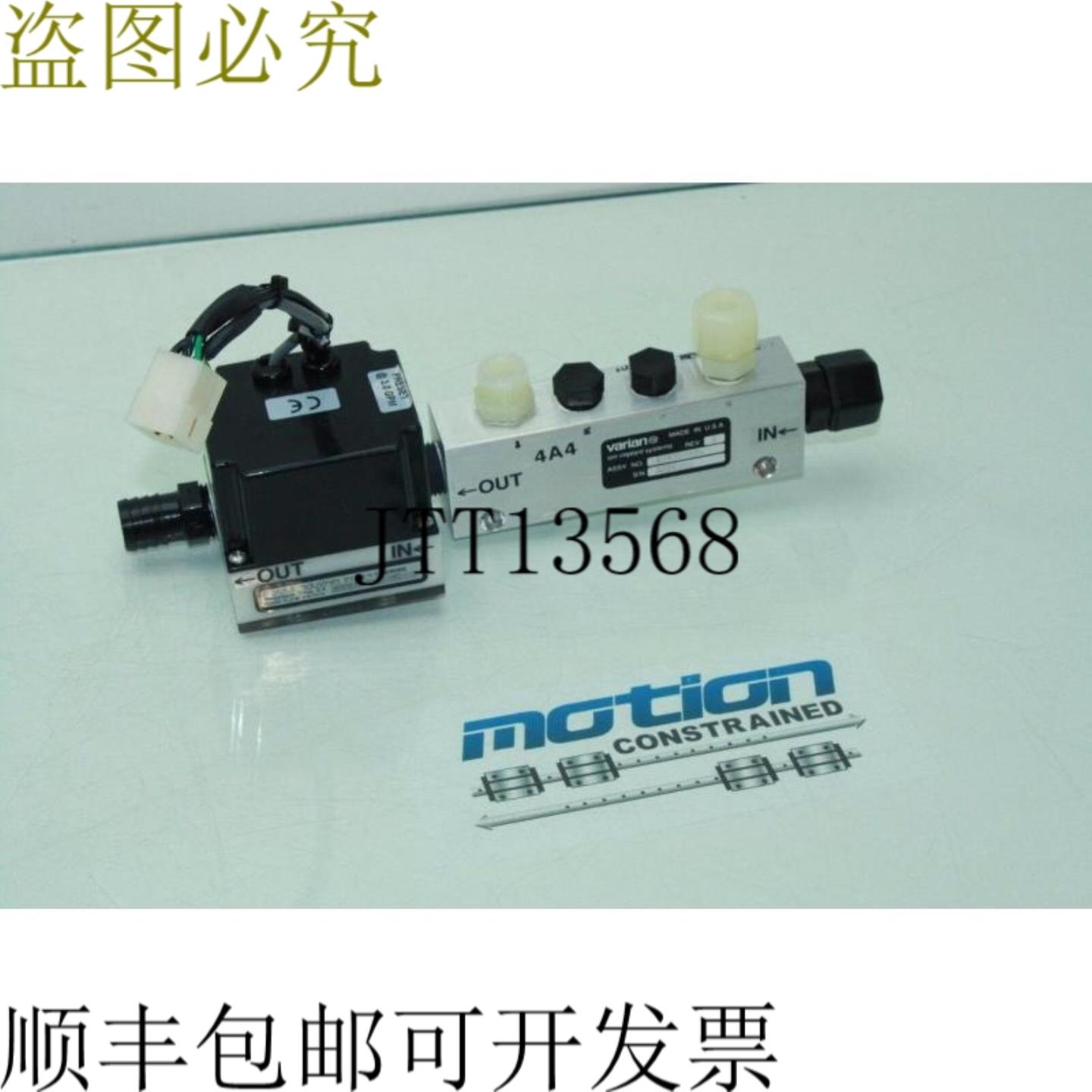 供应瓦里安离子炸弹 Válvula Montaje Con Proteus Industri