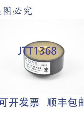 供应IXYS 高压器 U 3126 AY4  U3126AY4
