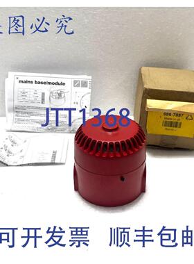 供应Fulleon Rolp 686-7887 电子发声器