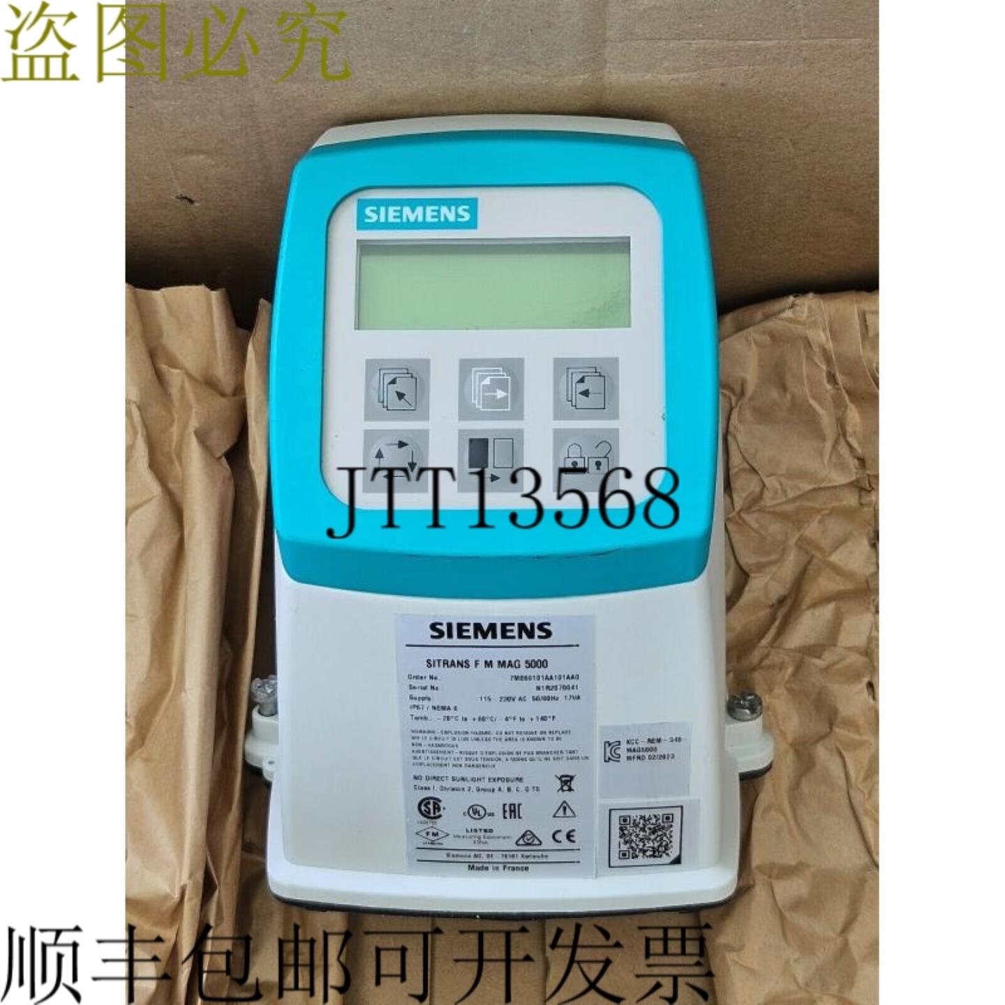 供应7ME69101AA101AA0 Sitrans FM MAG 5000