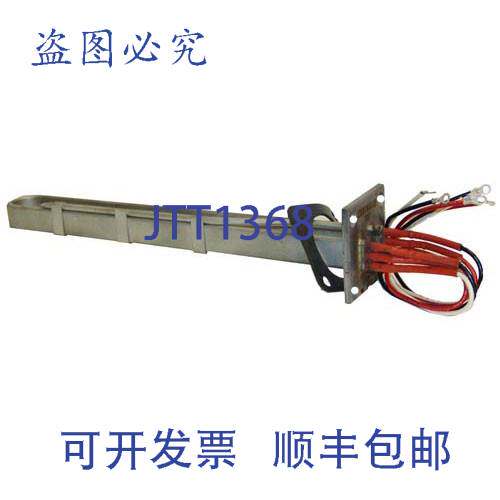 现货供应CLEVEL CLEFK1038814 的蒸锅元件 480V 8000W 2-1/4 OC F