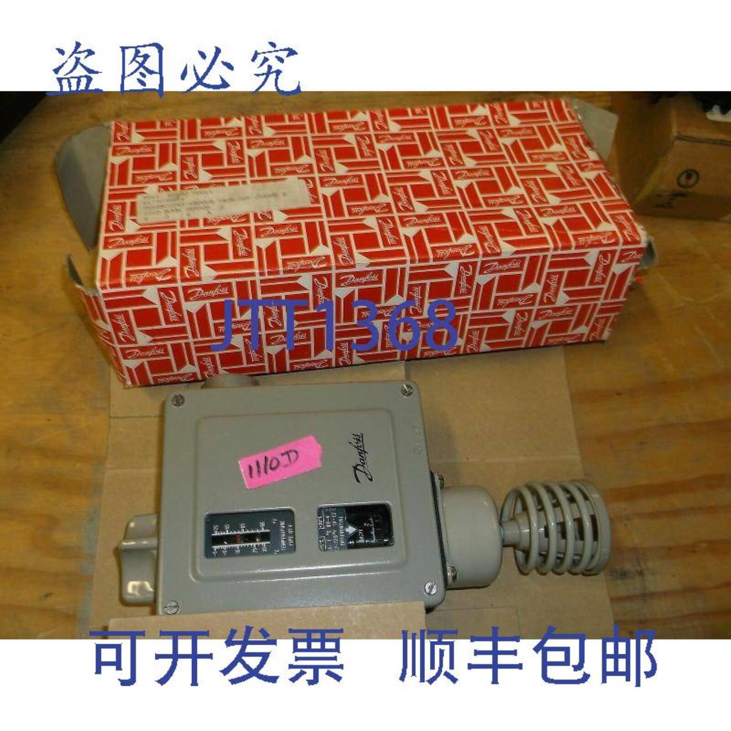 供应丹佛斯温控器 RT RT4 10A 240V AC
