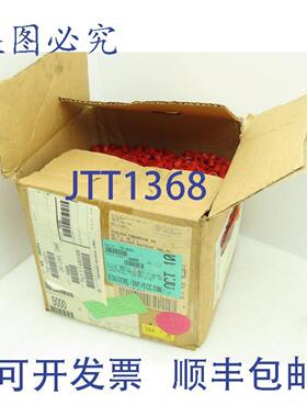 供应Caplugs70-0501TV5Q1锥形盖和插头乙烯基IDM5盒插头716孔