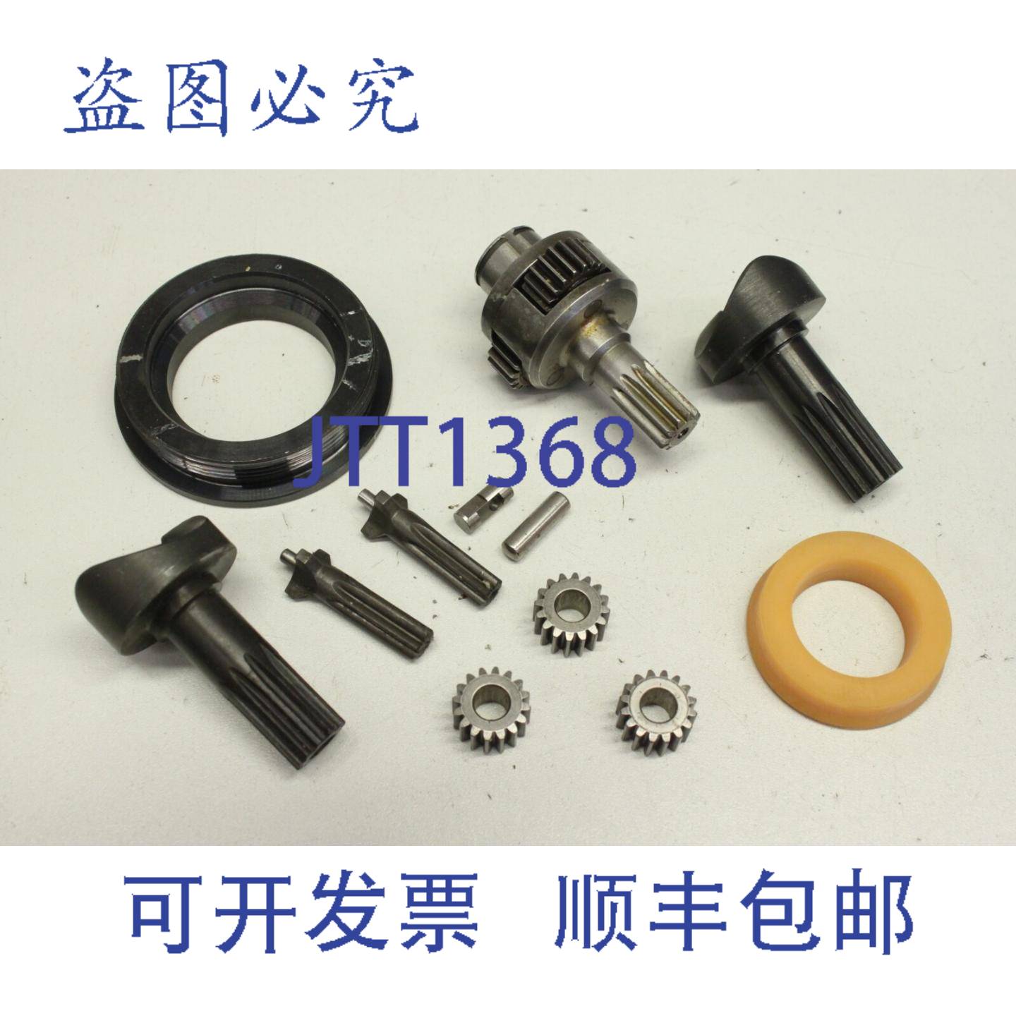 供应阿特拉斯气动工具替换件量