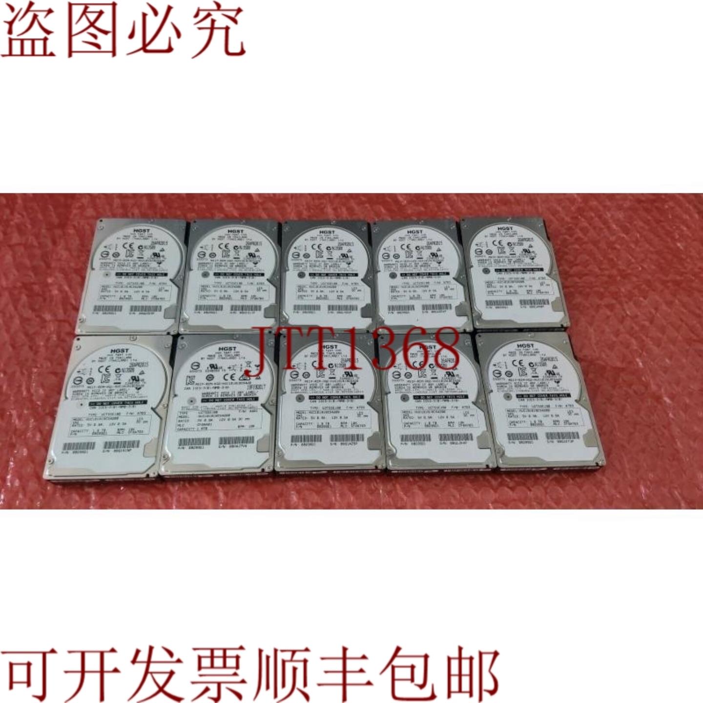 供应件量HGST HUC1018CS4200 18TB硬盘优惠暴涨
