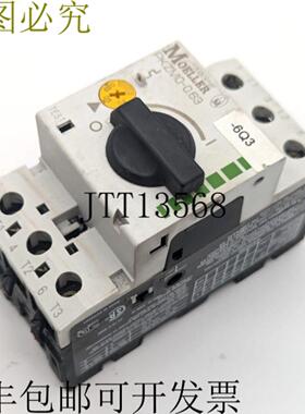 供应穆勒PKZM0-063