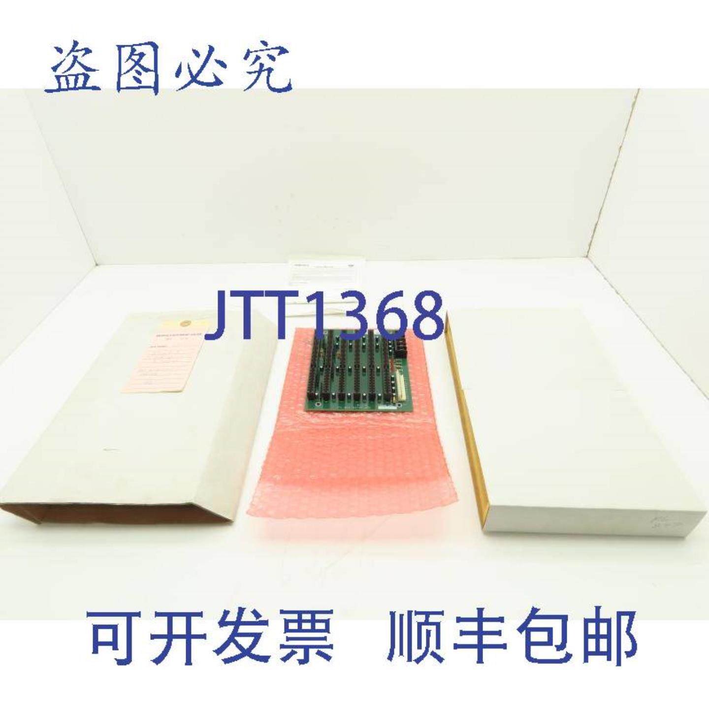 供应研华 2ISA3PCI1PICMGTCB0066830PC-BUS 背板