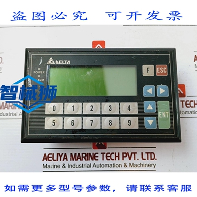 原装供应 DELTA TP04P-32TP1R 4 线 Testo PANNELLO HMI 控制器 2