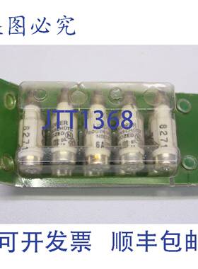 供应10x Lindner 射箭 neozed 8271 6A 380250 保险丝块 827