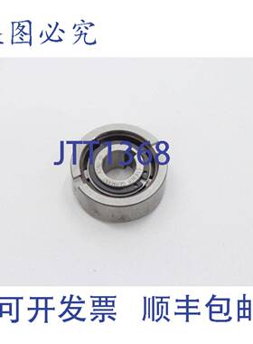 供应STIEBER ASNU 12 RT 12x35x13mm 滚针套滚针轴承 ASNU12R