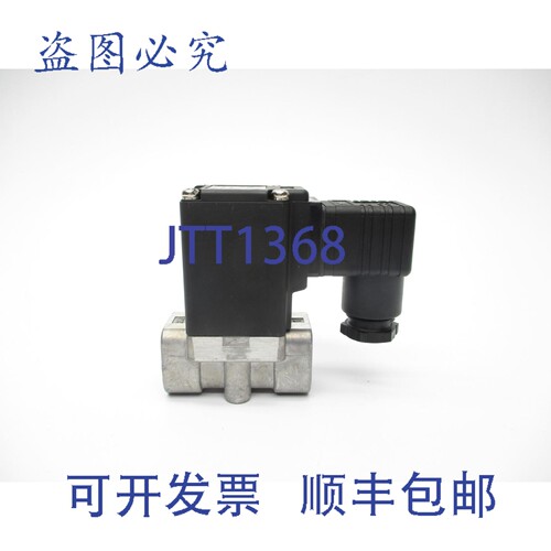 现货供应 VCA41-3D-10-04N NSNP